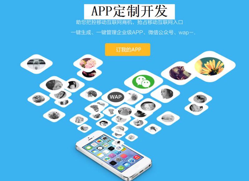 轻松应对企业IT挑战——全面了解IT外包服务
