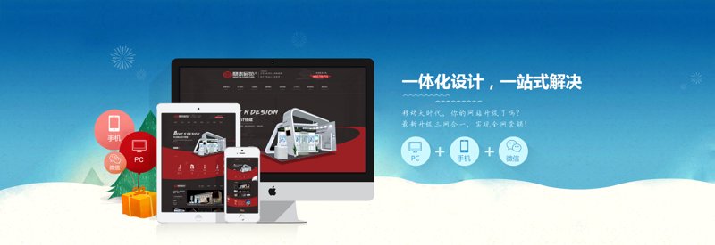 构建智能办公空间：选择系统集成解决方案的全面指南