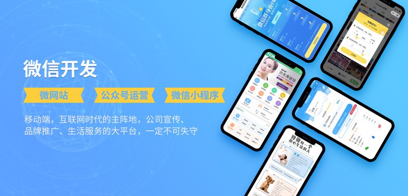 云服务部署